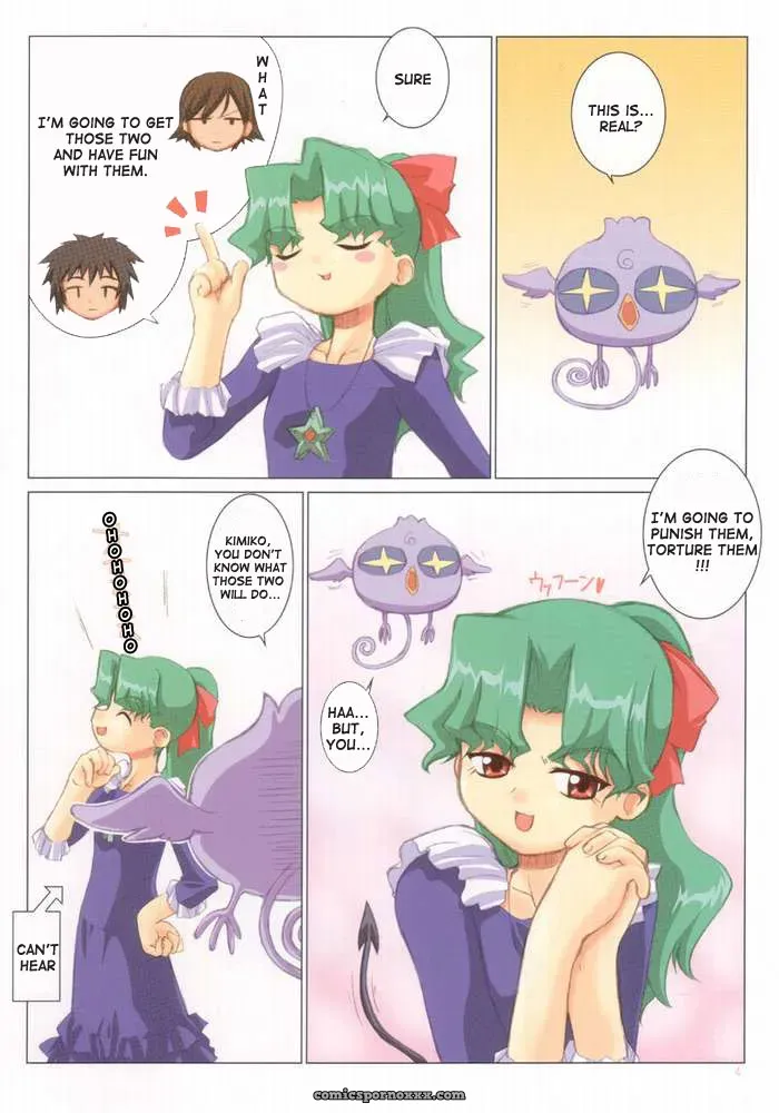 Wrong Love: Cosmic Baton Girl Comet-san – Explicit Rewrite - Page 3