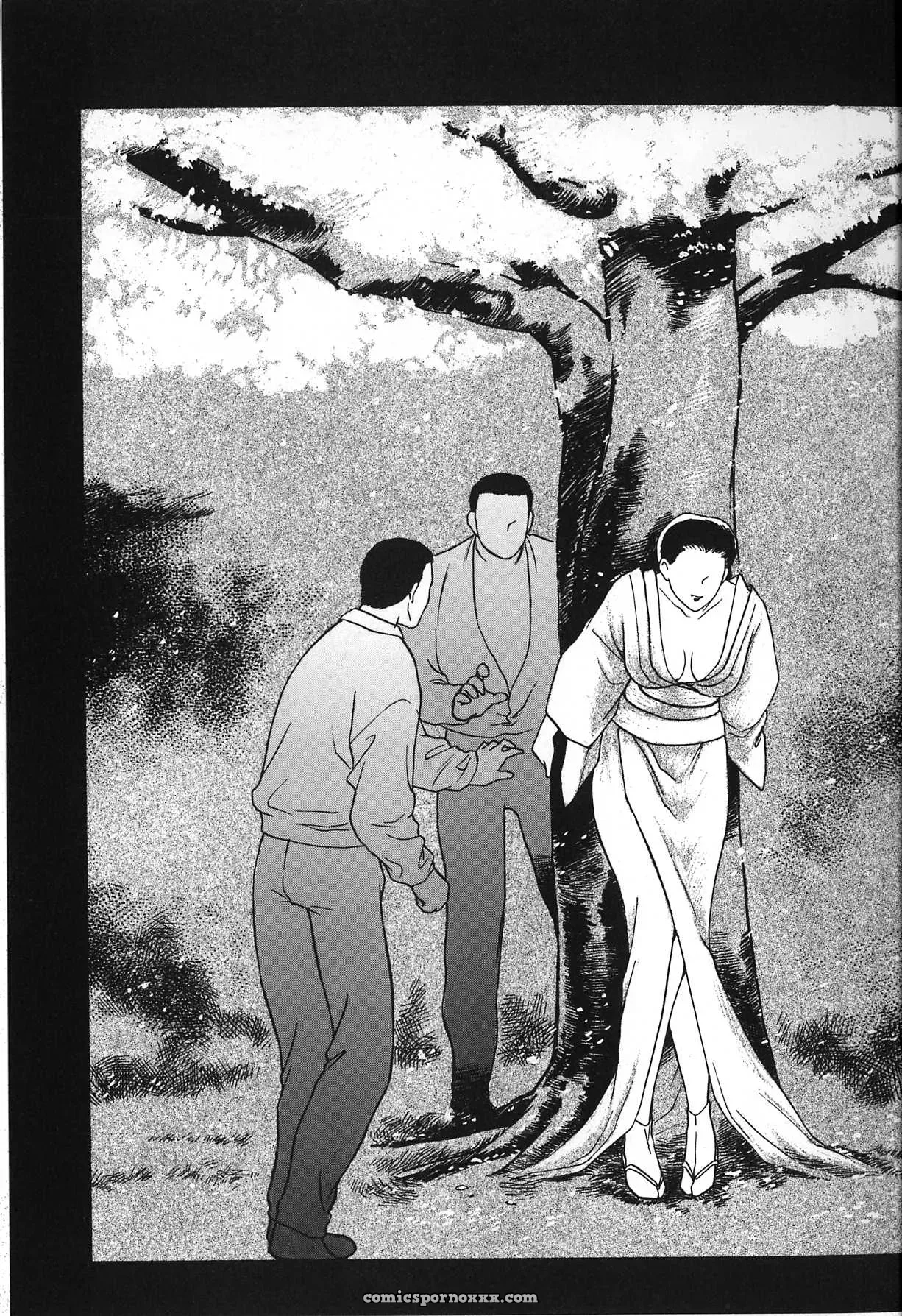 Fujii Akiko & Akiyama Michio: Hitozuma Moyou 2 Naburizuma - Page 117