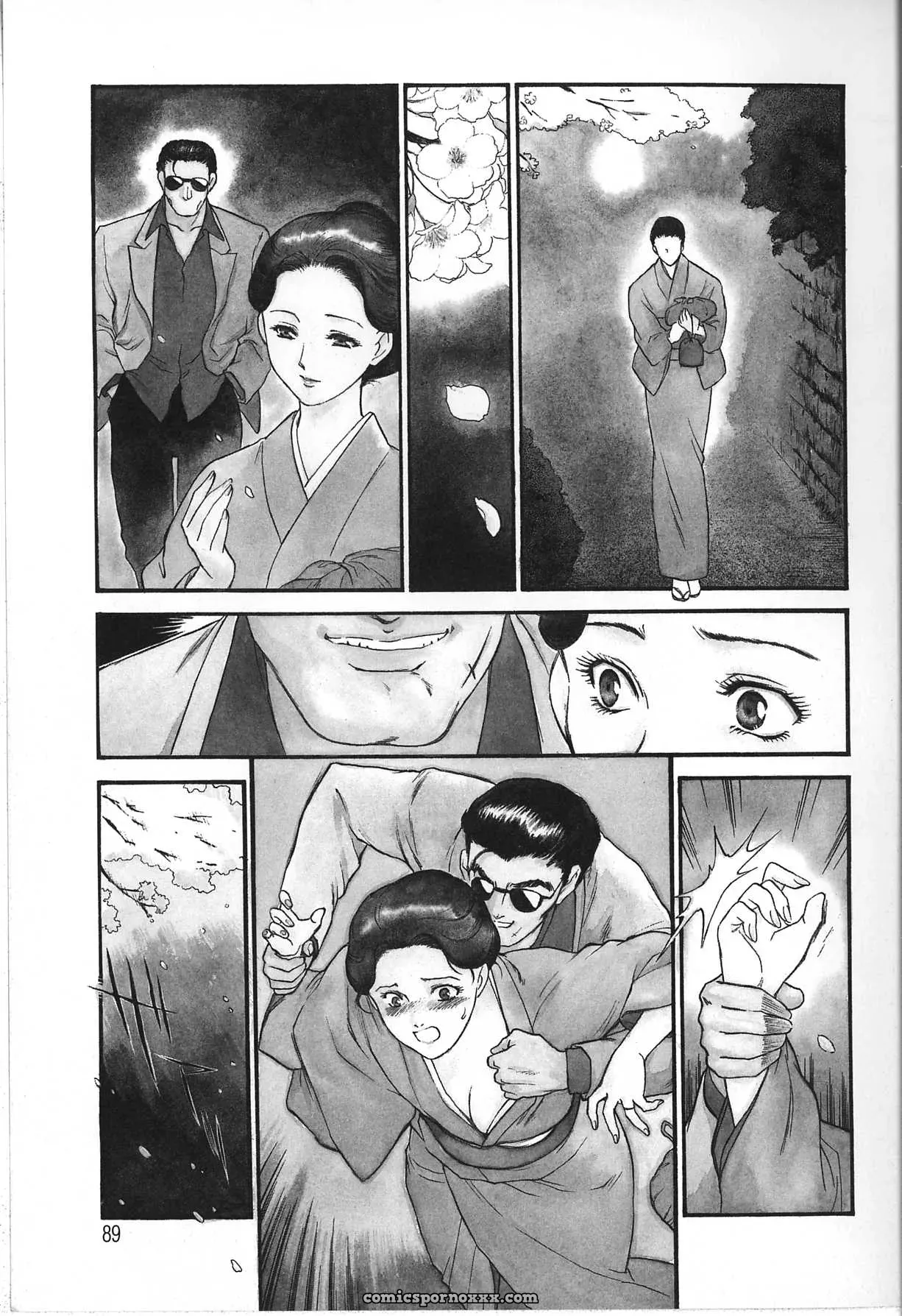 Fujii Akiko & Akiyama Michio: Hitozuma Moyou 2 Naburizuma - Page 89