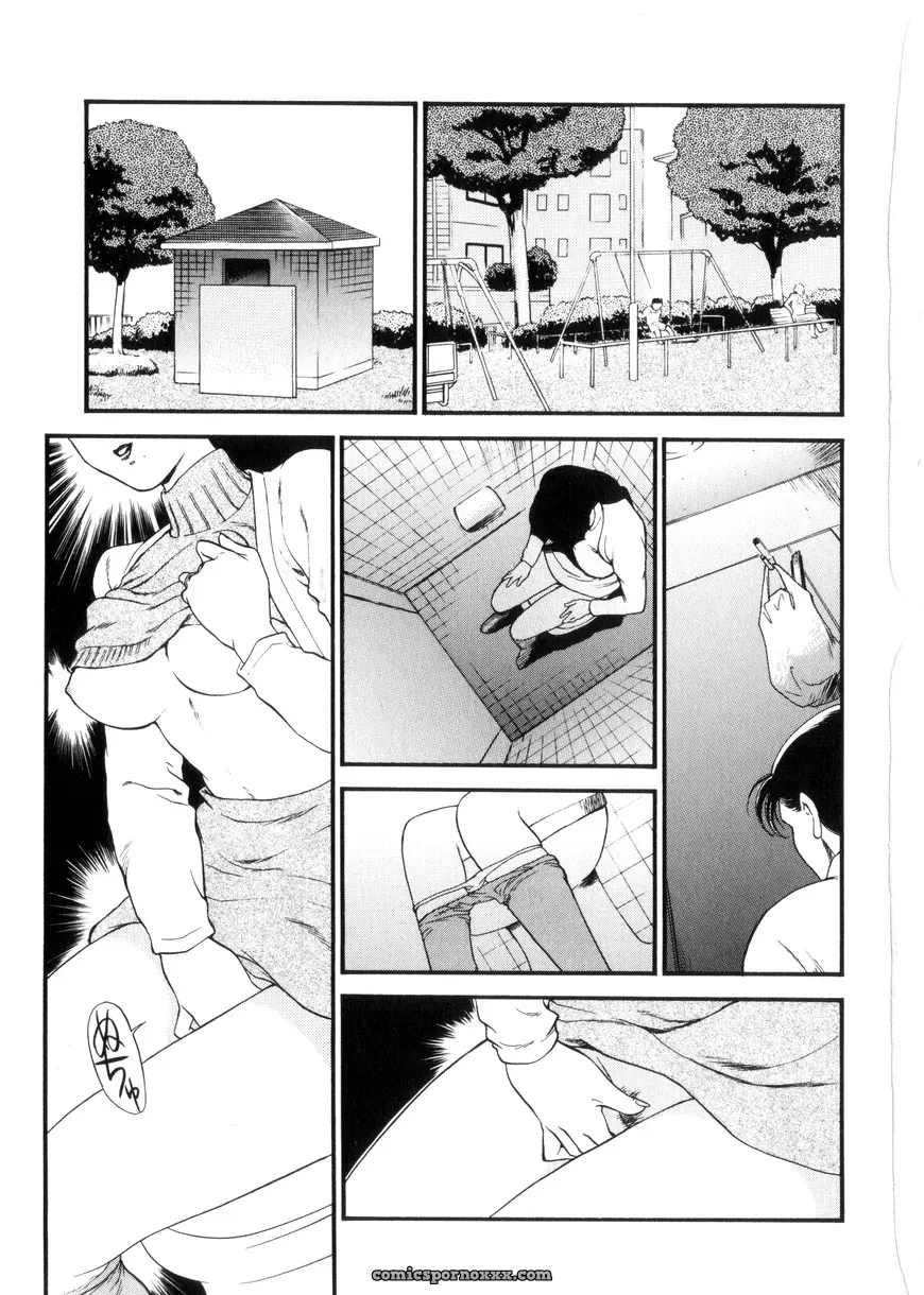 Fujii Akiko & Akiyama Michio: Hitozuma Moyou 3 – Midarezuma - Page 133