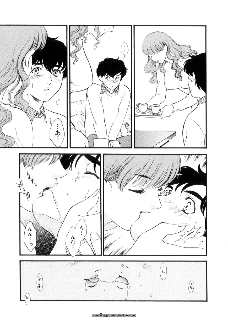 Fujii Akiko & Akiyama Michio: Hitozuma Moyou 3 – Midarezuma - Page 159