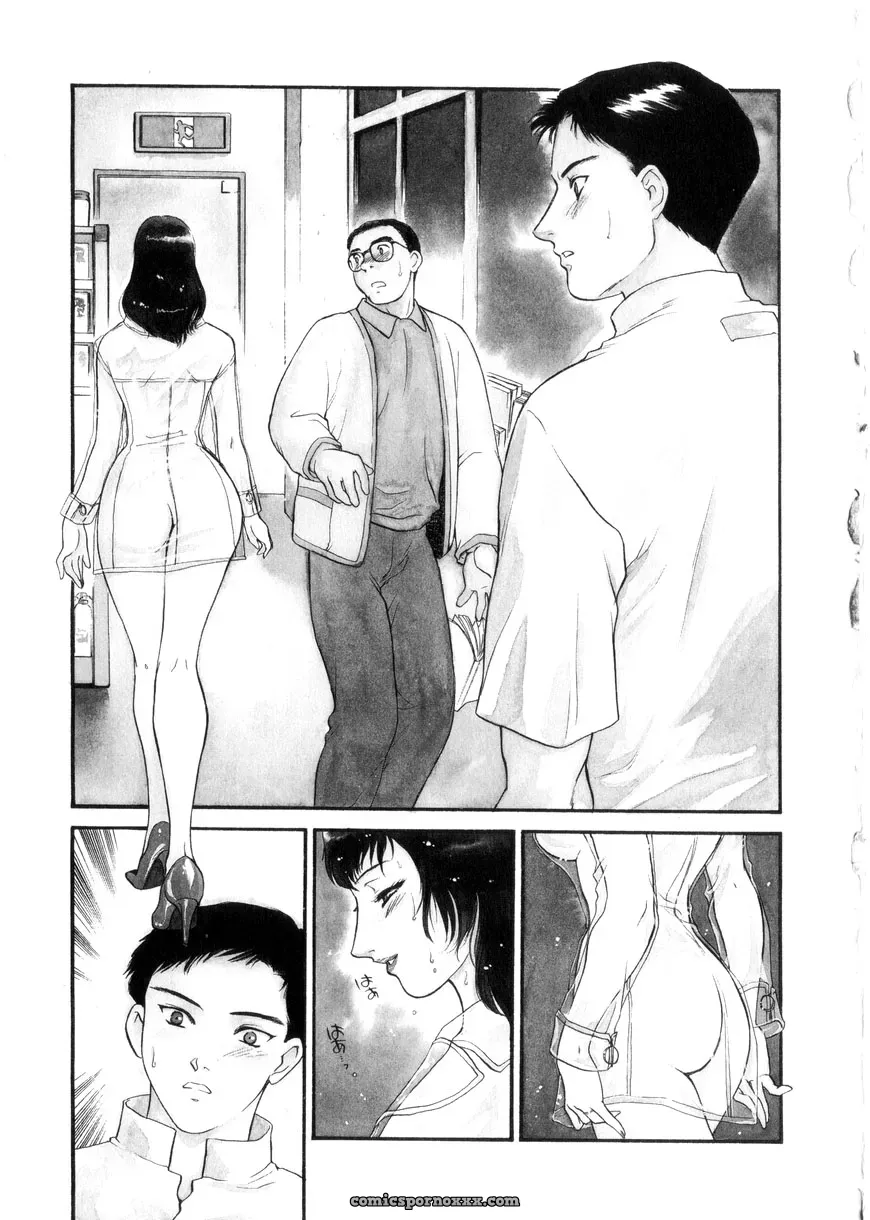 Fujii Akiko & Akiyama Michio: Hitozuma Moyou 3 – Midarezuma - Page 8