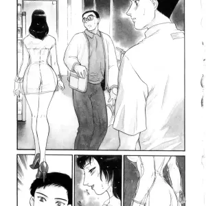Fujii Akiko & Akiyama Michio: Hitozuma Moyou 3 - Midarezuma - Page 8