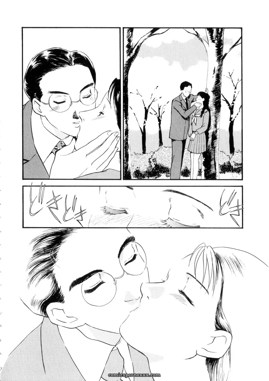 Fujii Akiko & Akiyama Michio: Hitozuma Moyou 4 Yogarizuma - Page 113