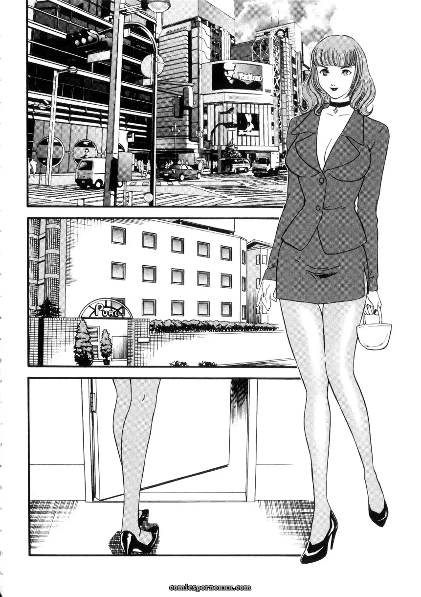 Fujii Akiko & Akiyama Michio: Hitozuma Moyou 4 Yogarizuma - Page 151