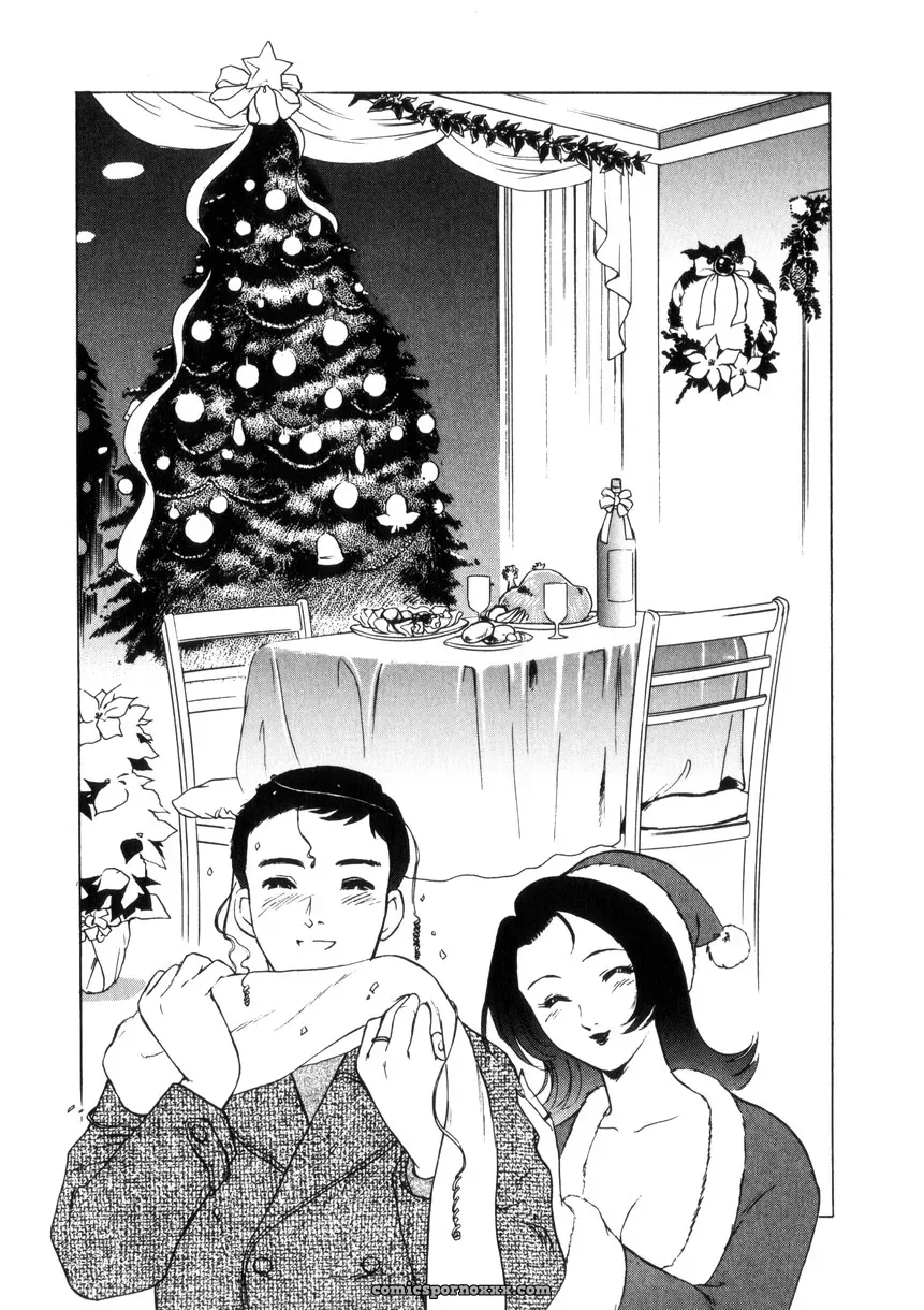 Fujii Akiko & Akiyama Michio: Hitozuma Moyou 4 Yogarizuma - Page 50