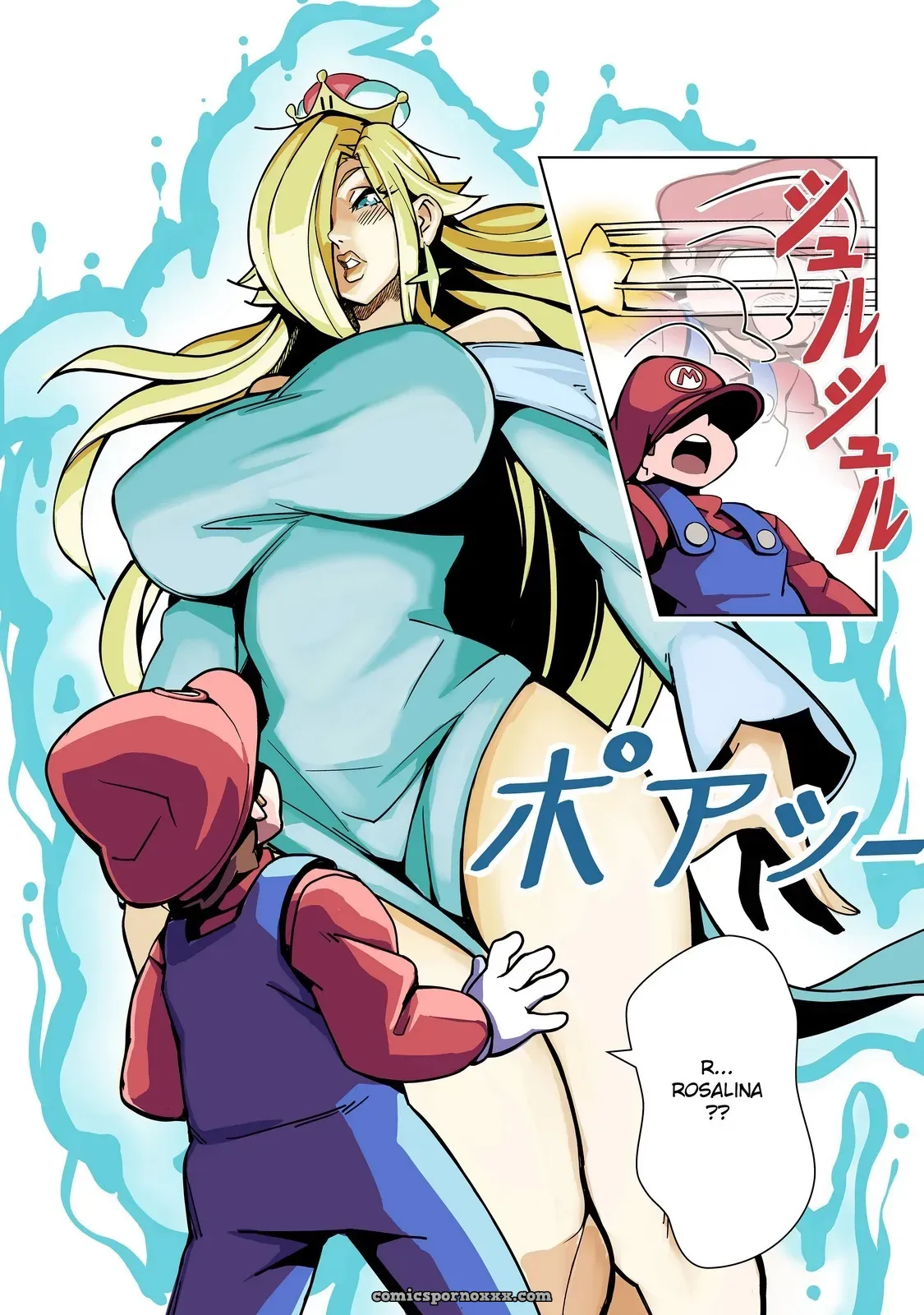 Super Crown Madness! - Page 4