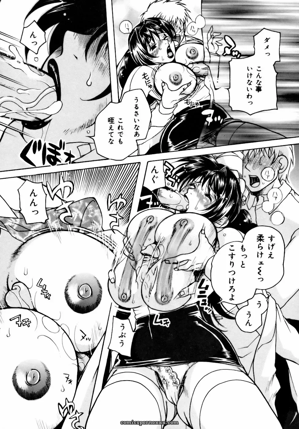 Higashimidou Hisagi: Momozono Academy Science Club After School - Page 110