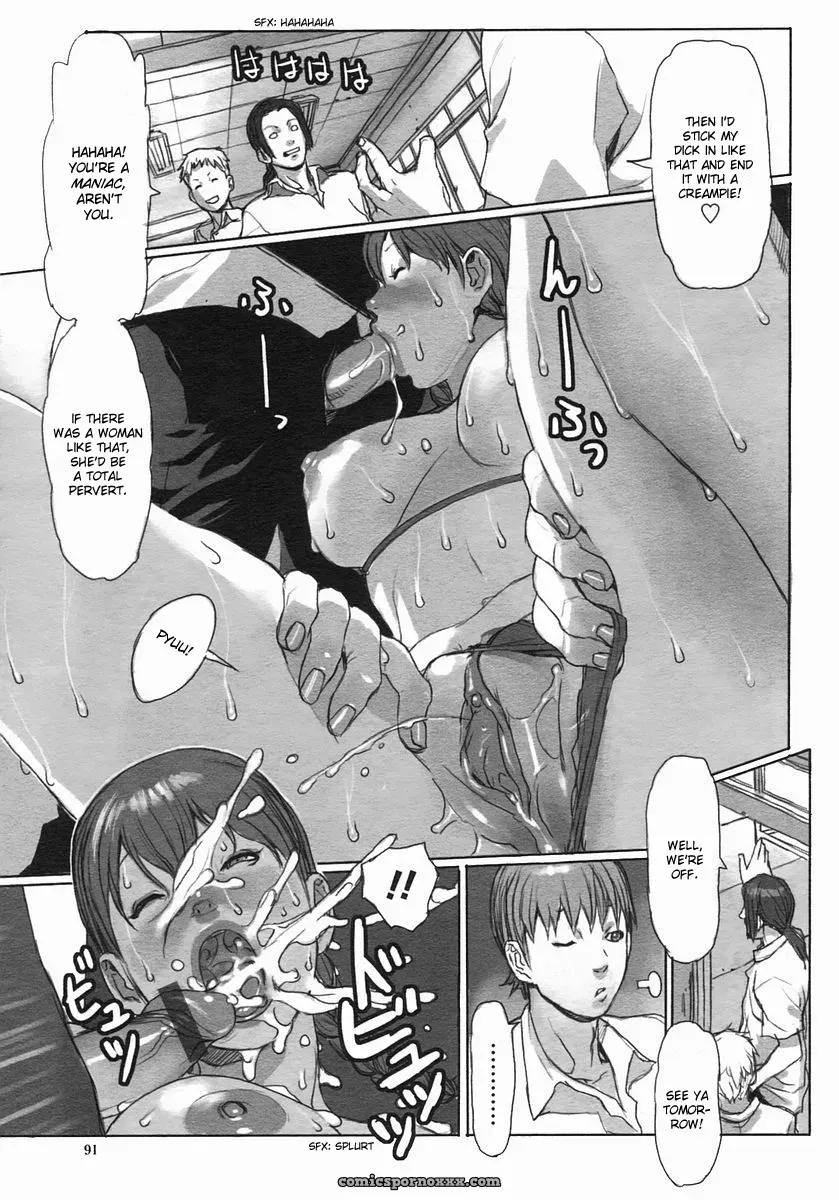 Repaint Comic Himezakura Junny Tripp - Page 11