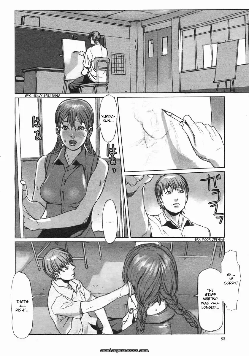 Repaint Comic Himezakura Junny Tripp - Page 2