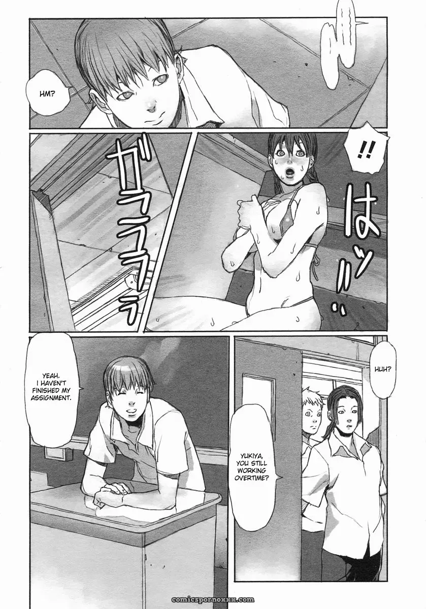 Repaint Comic Himezakura Junny Tripp - Page 8