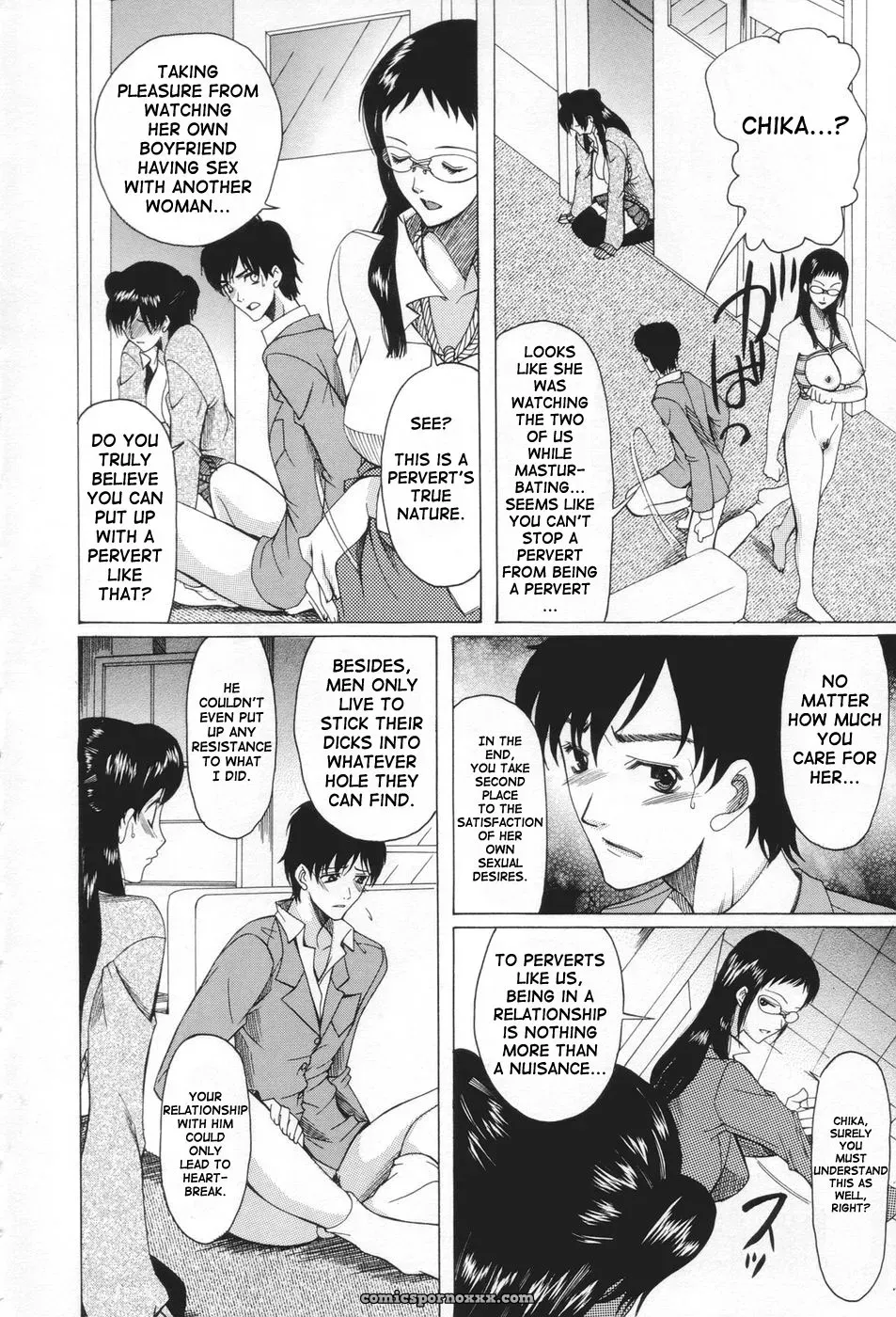 Saki Urara: May Not Miss Pervert Fall In Love - Page 102
