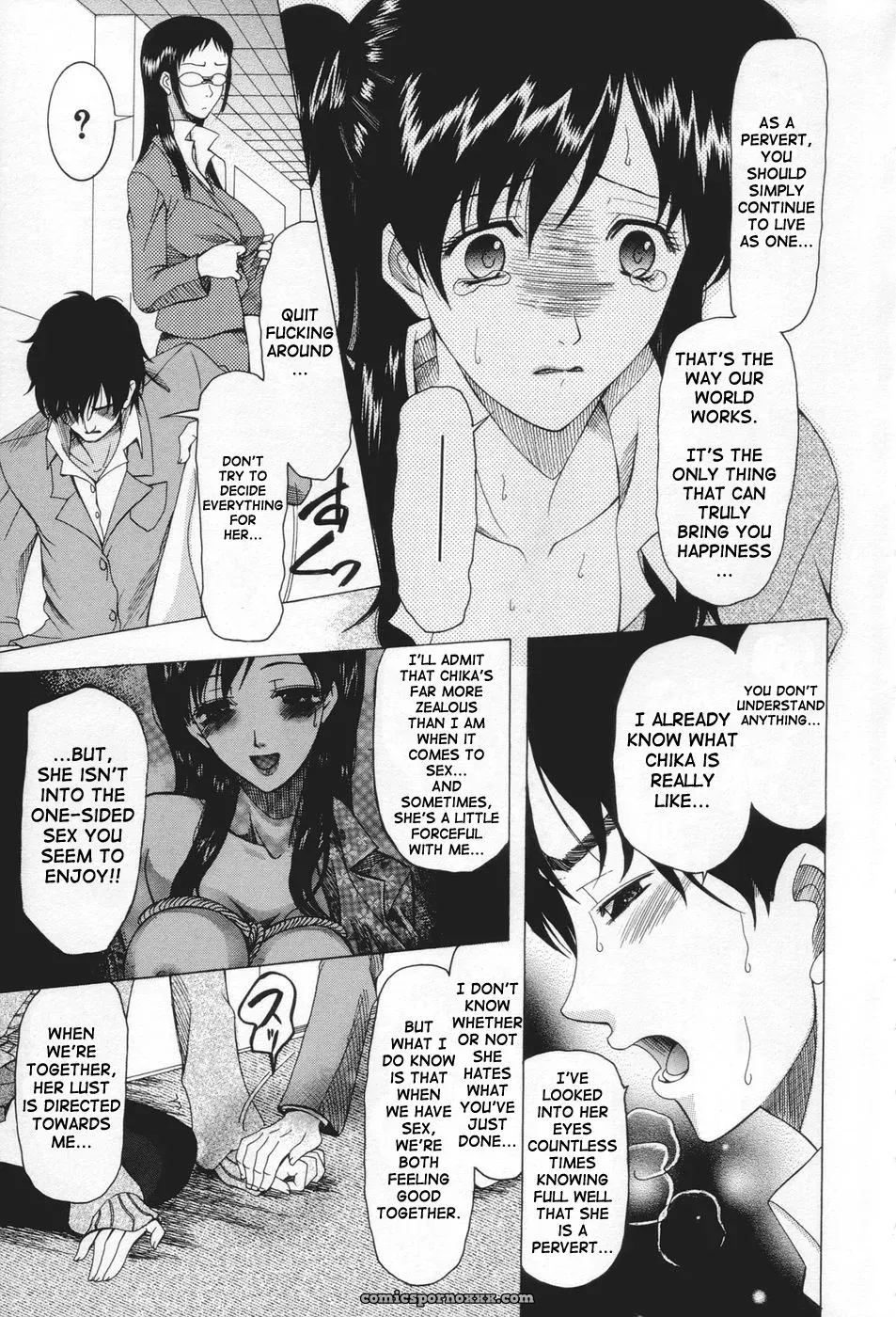 Saki Urara: May Not Miss Pervert Fall In Love - Page 103