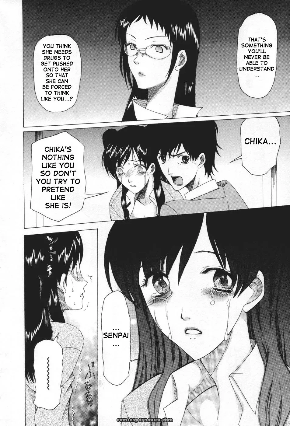 Saki Urara: May Not Miss Pervert Fall In Love - Page 104