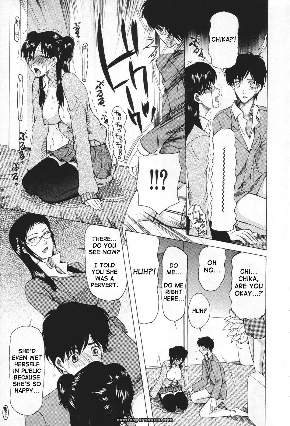Saki Urara: May Not Miss Pervert Fall In Love - Page 105