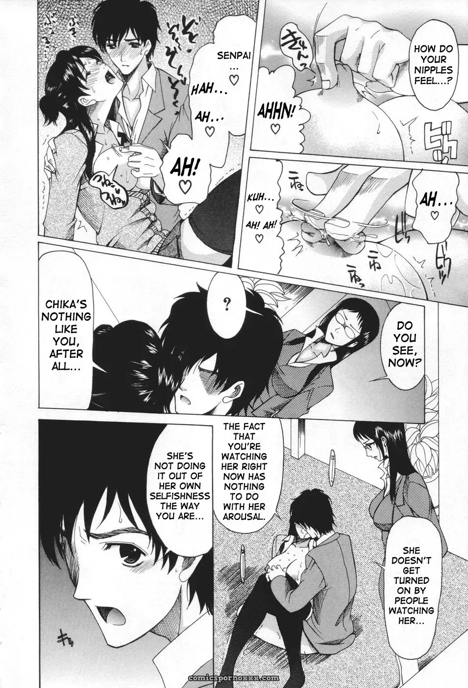 Saki Urara: May Not Miss Pervert Fall In Love - Page 108