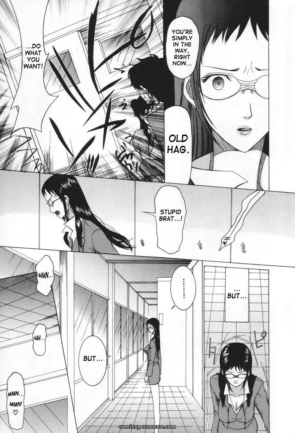 Saki Urara: May Not Miss Pervert Fall In Love - Page 109