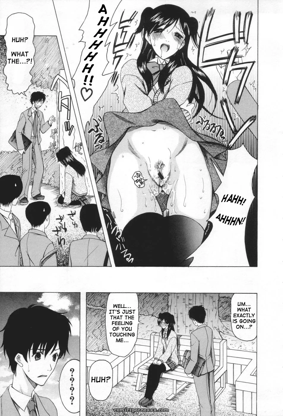 Saki Urara: May Not Miss Pervert Fall In Love - Page 11