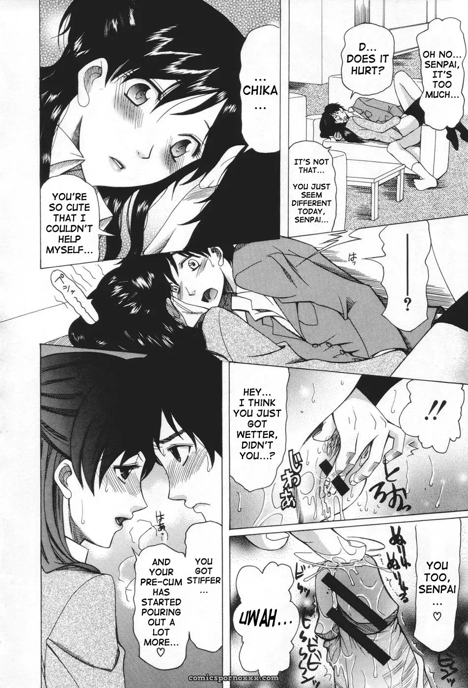 Saki Urara: May Not Miss Pervert Fall In Love - Page 112