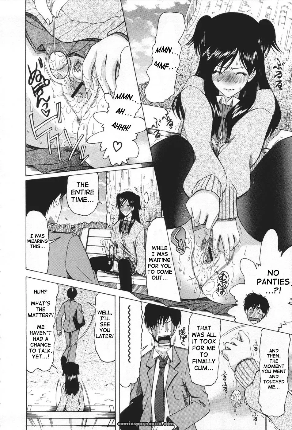 Saki Urara: May Not Miss Pervert Fall In Love - Page 12