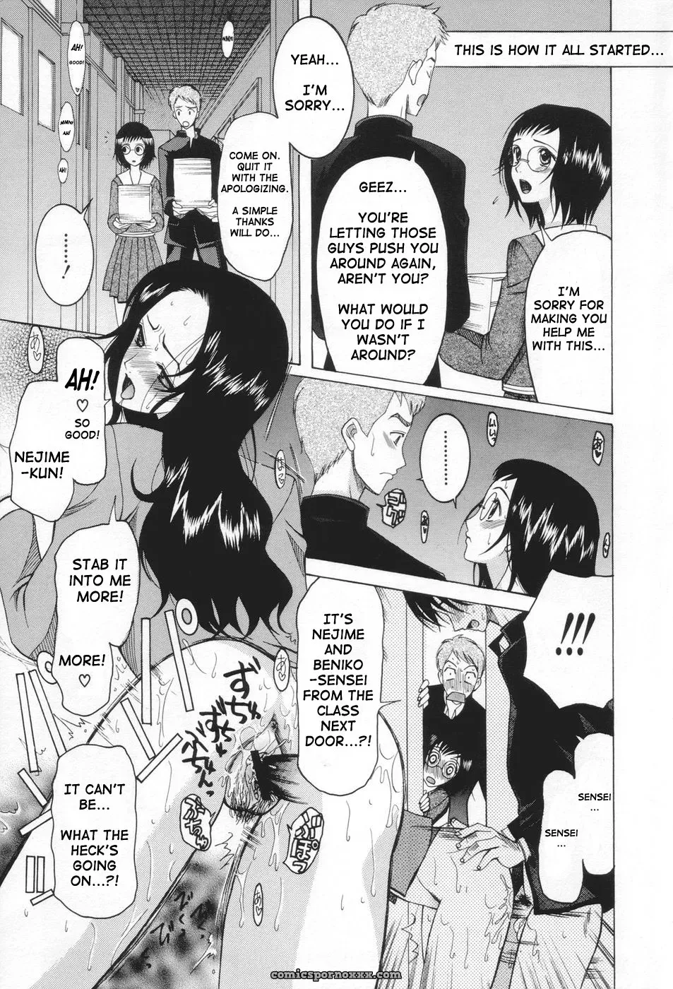 Saki Urara: May Not Miss Pervert Fall In Love - Page 129