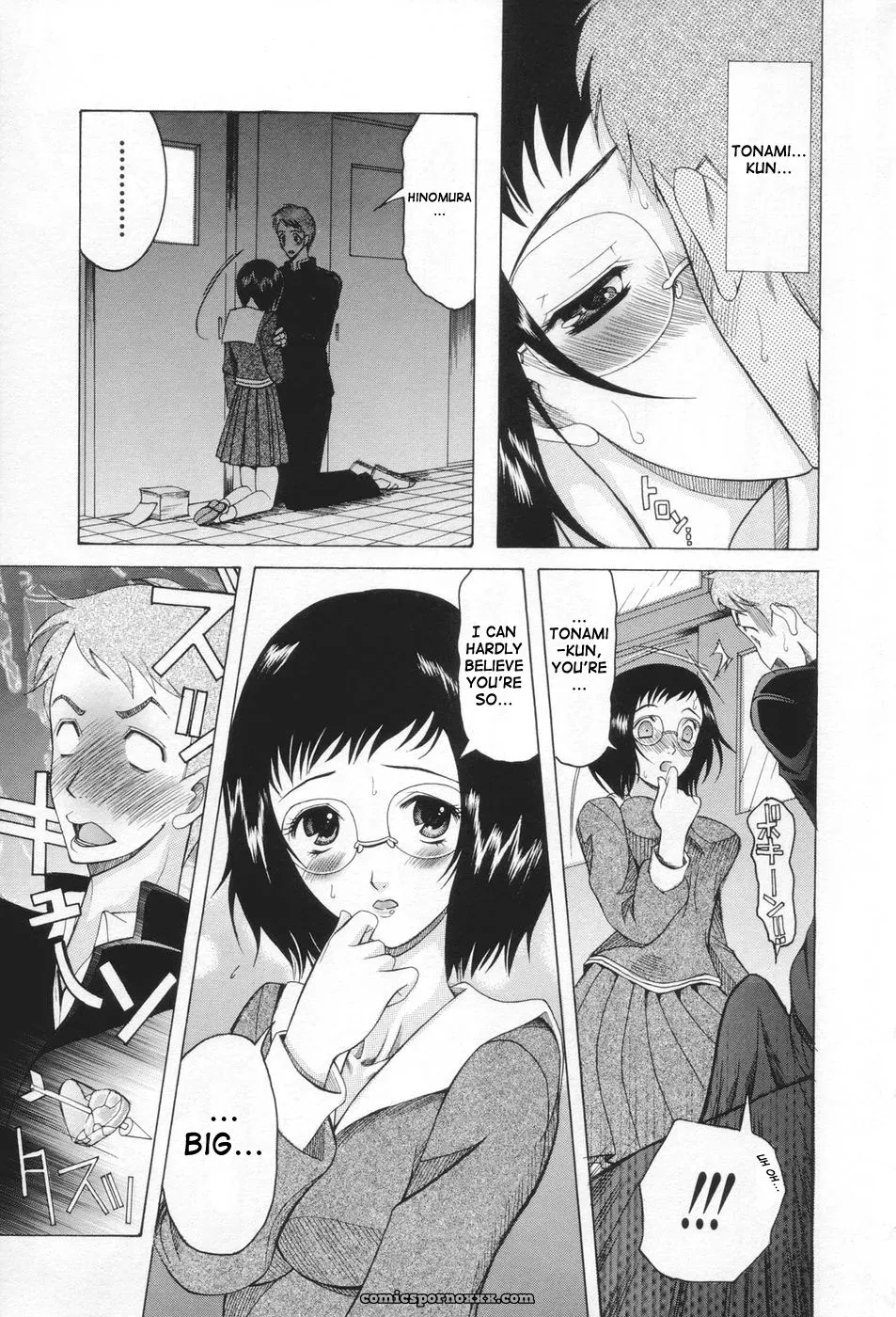 Saki Urara: May Not Miss Pervert Fall In Love - Page 131