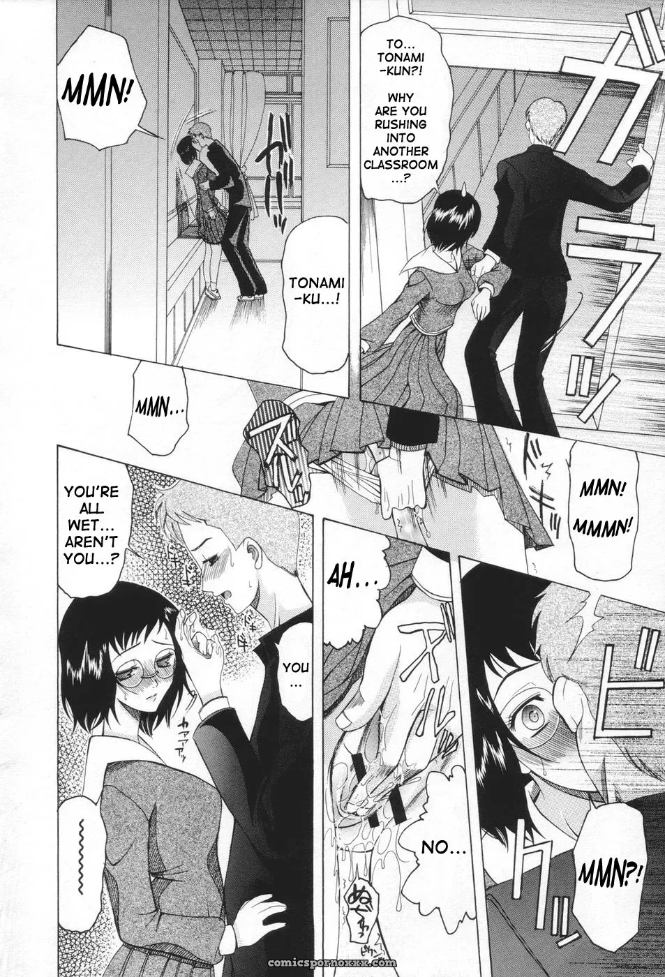 Saki Urara: May Not Miss Pervert Fall In Love - Page 132