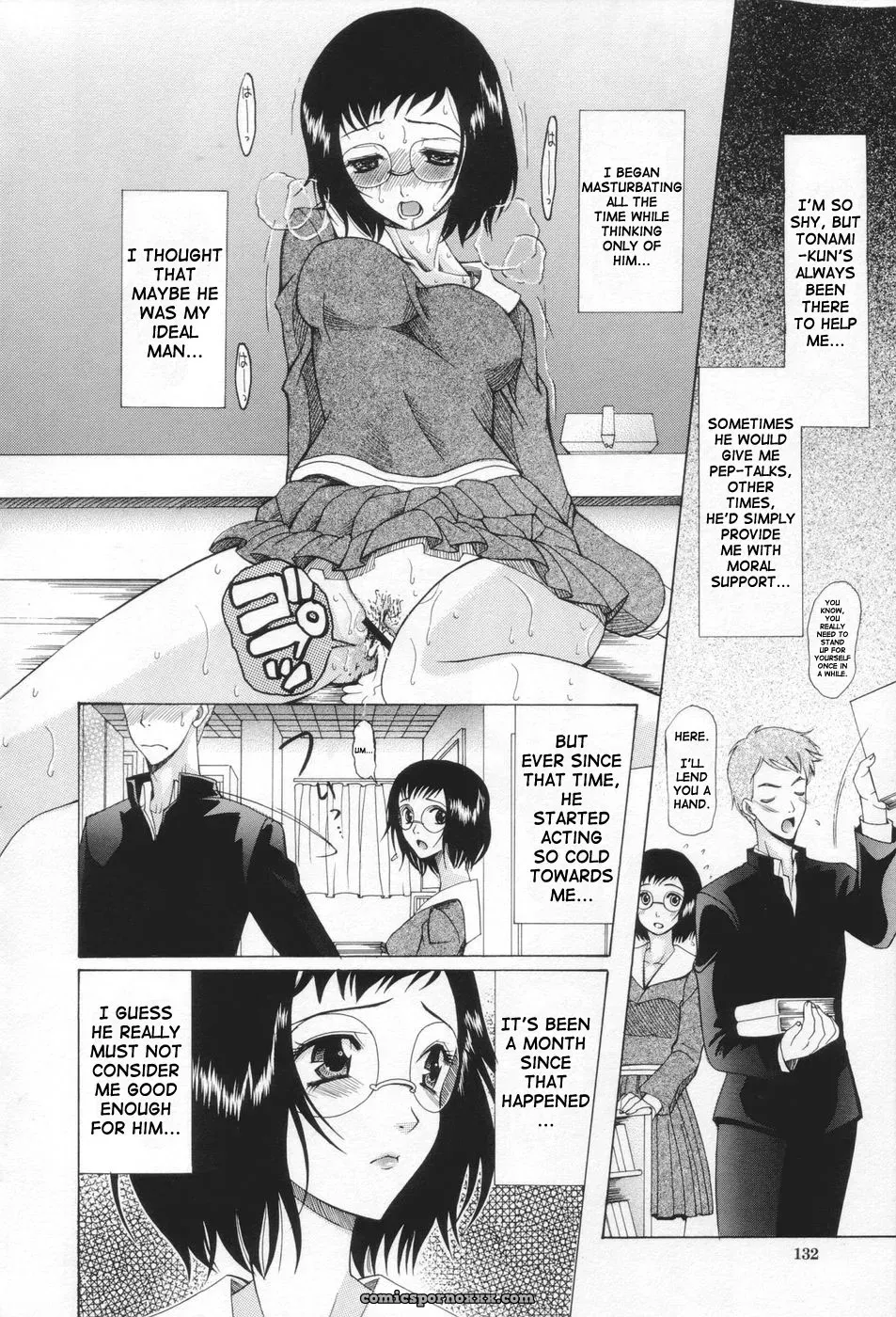 Saki Urara: May Not Miss Pervert Fall In Love - Page 134