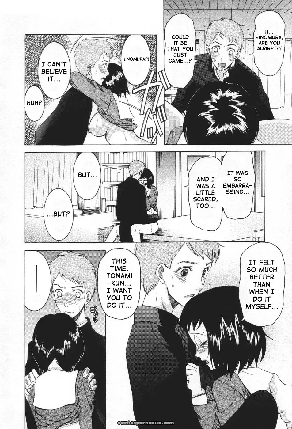 Saki Urara: May Not Miss Pervert Fall In Love - Page 144