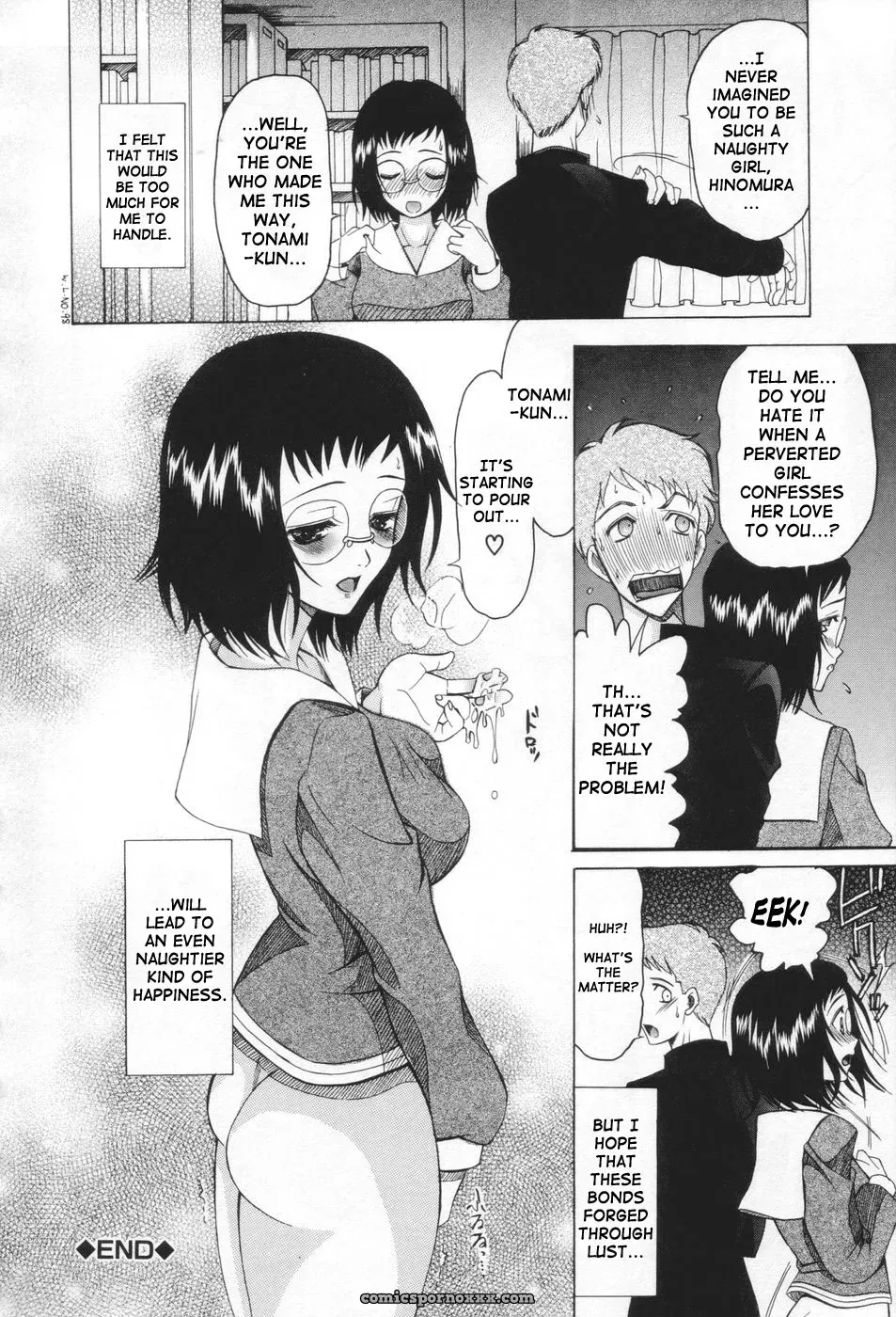 Saki Urara: May Not Miss Pervert Fall In Love - Page 152