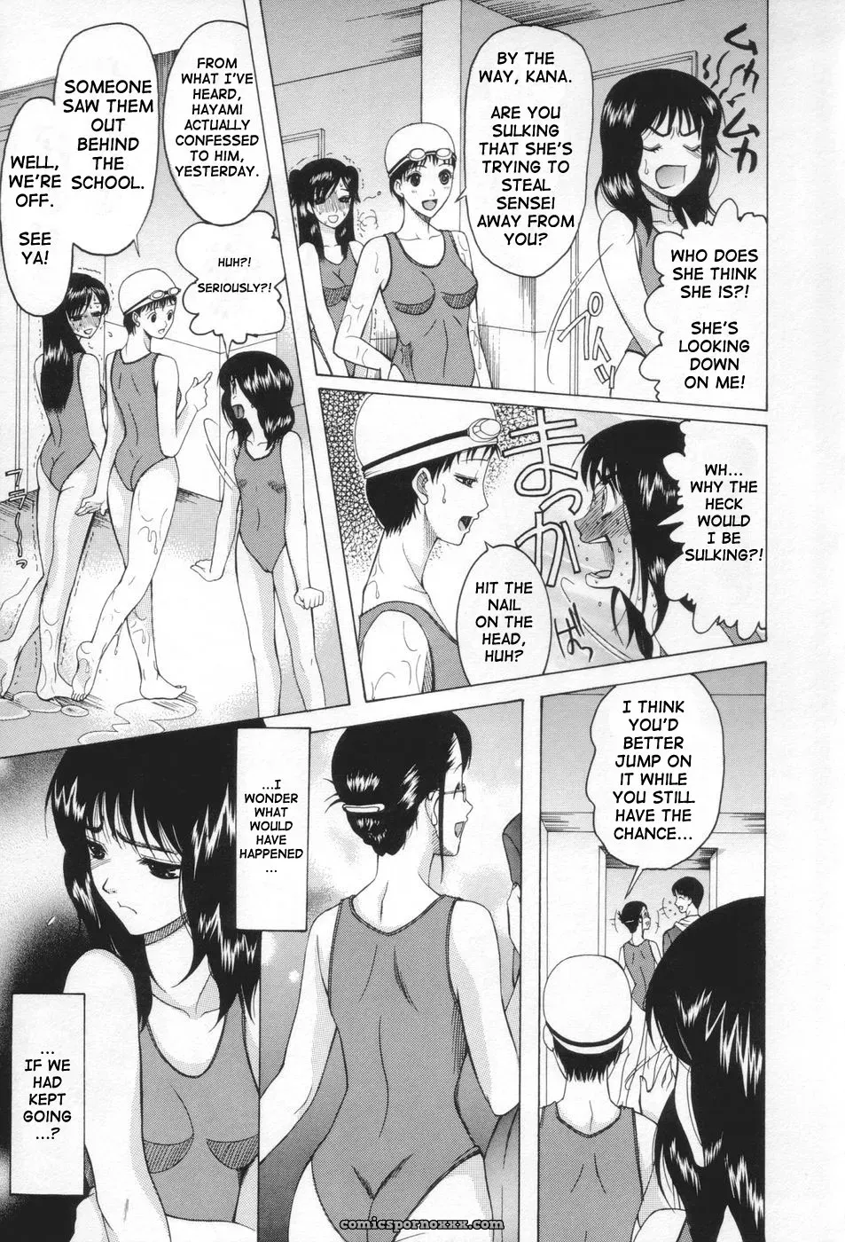 Saki Urara: May Not Miss Pervert Fall In Love - Page 157