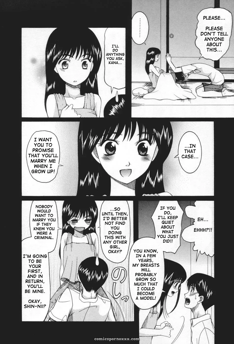Saki Urara: May Not Miss Pervert Fall In Love - Page 158