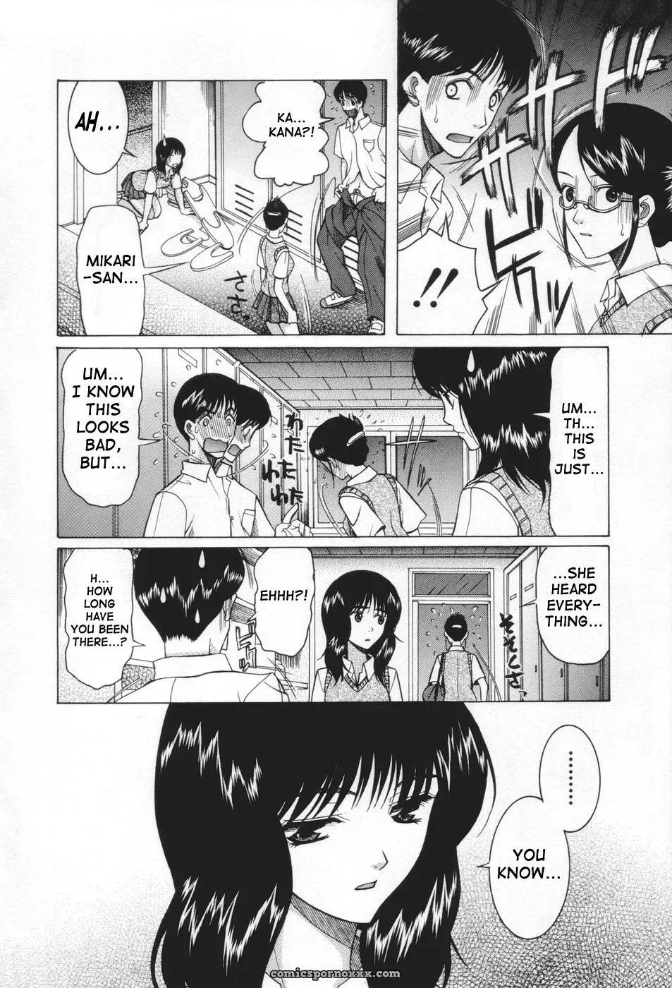 Saki Urara: May Not Miss Pervert Fall In Love - Page 162