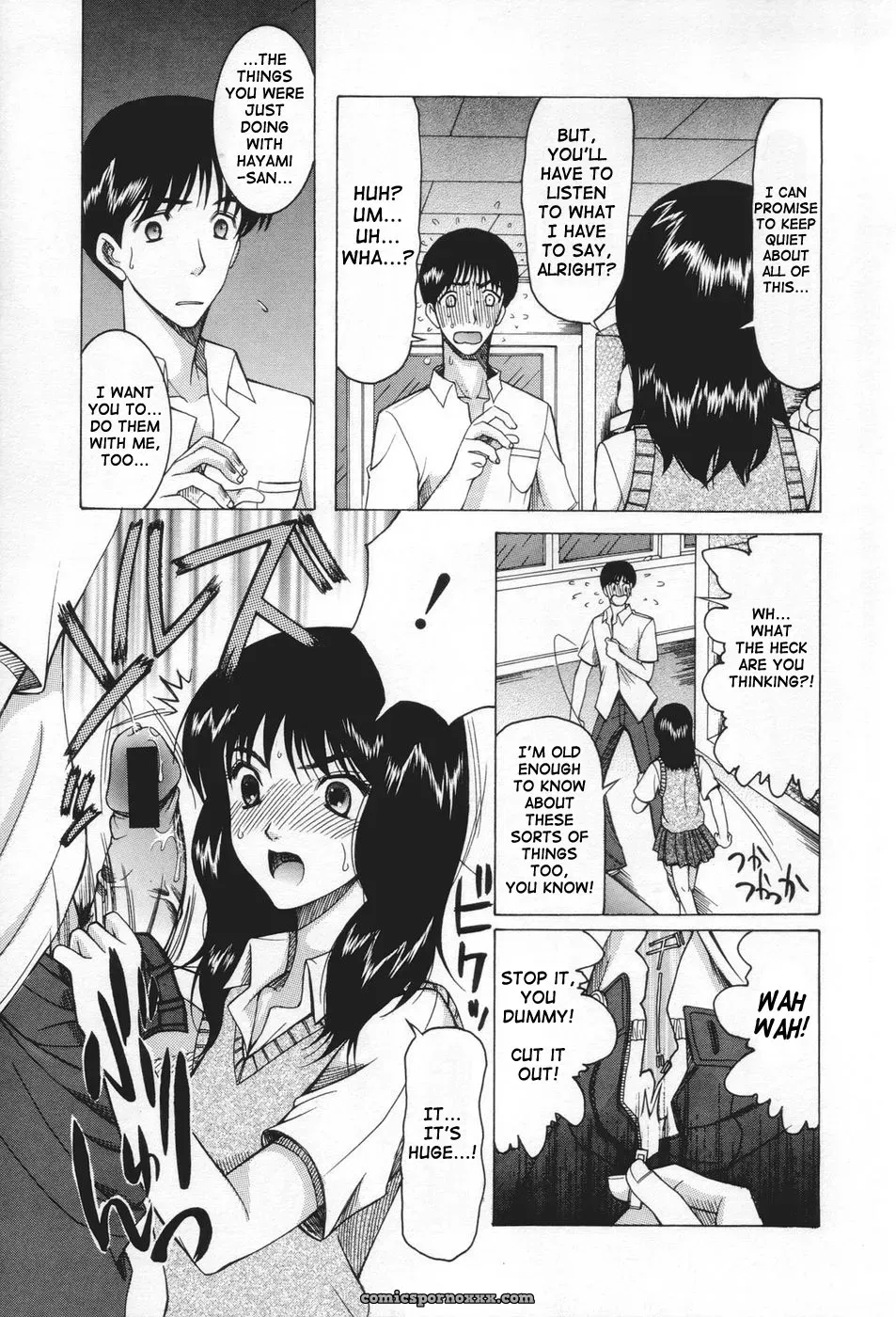 Saki Urara: May Not Miss Pervert Fall In Love - Page 163