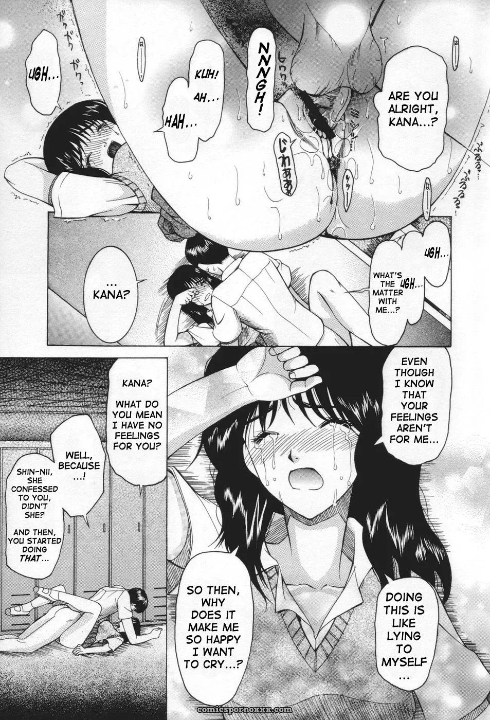 Saki Urara: May Not Miss Pervert Fall In Love - Page 167