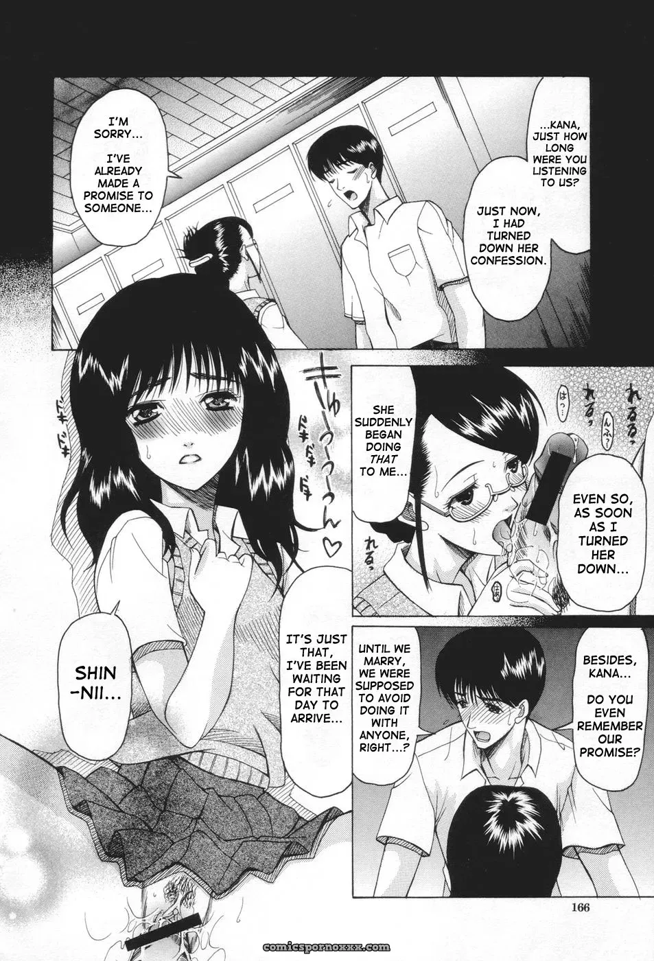 Saki Urara: May Not Miss Pervert Fall In Love - Page 168