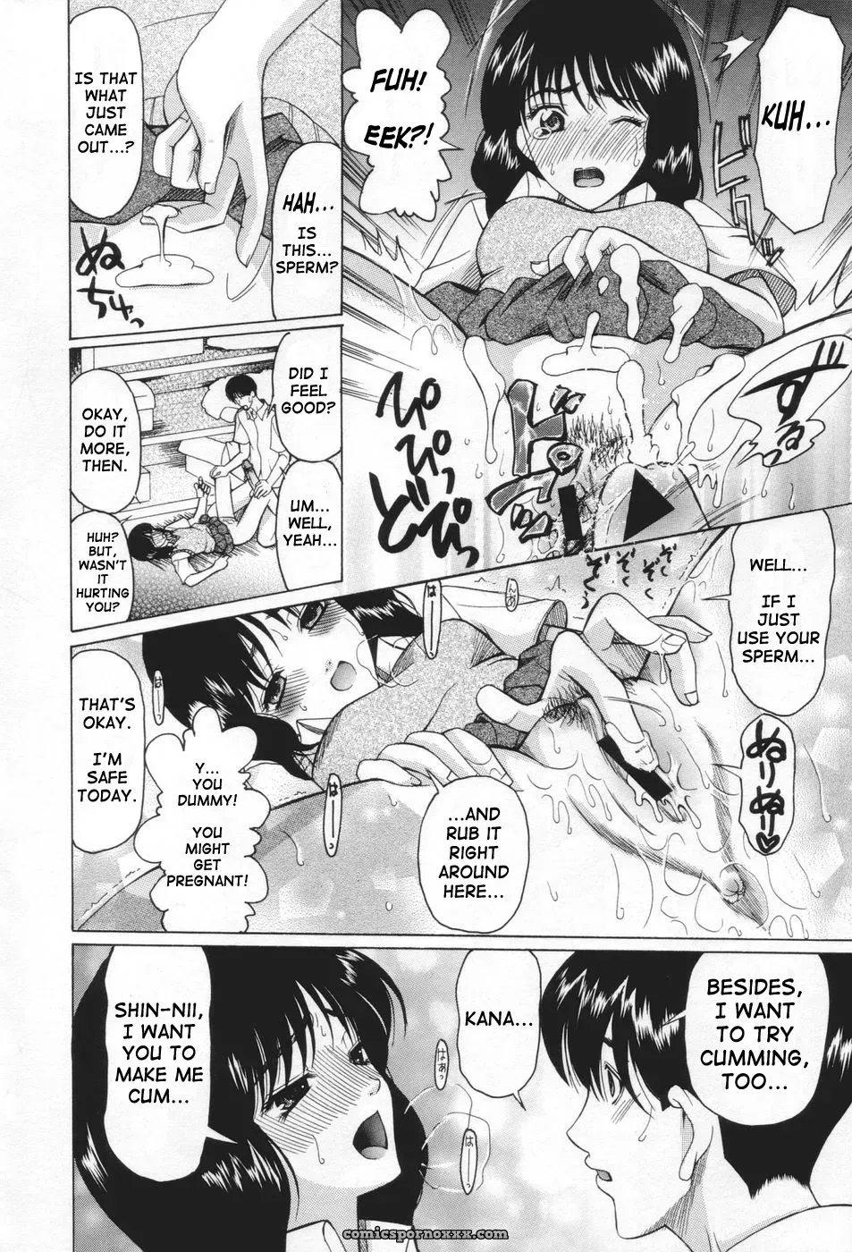 Saki Urara: May Not Miss Pervert Fall In Love - Page 170
