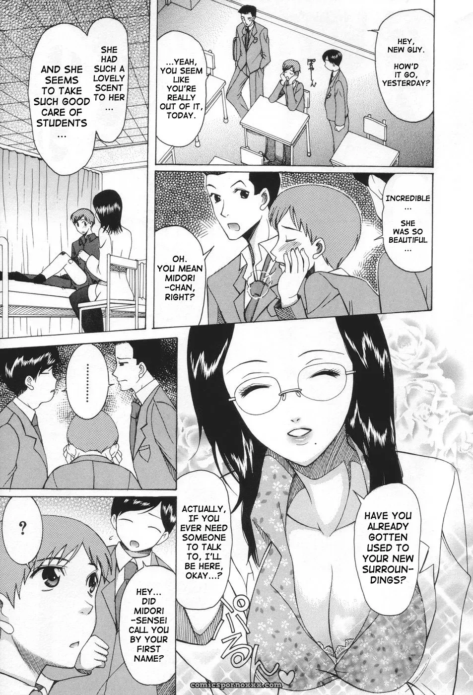 Saki Urara: May Not Miss Pervert Fall In Love - Page 180