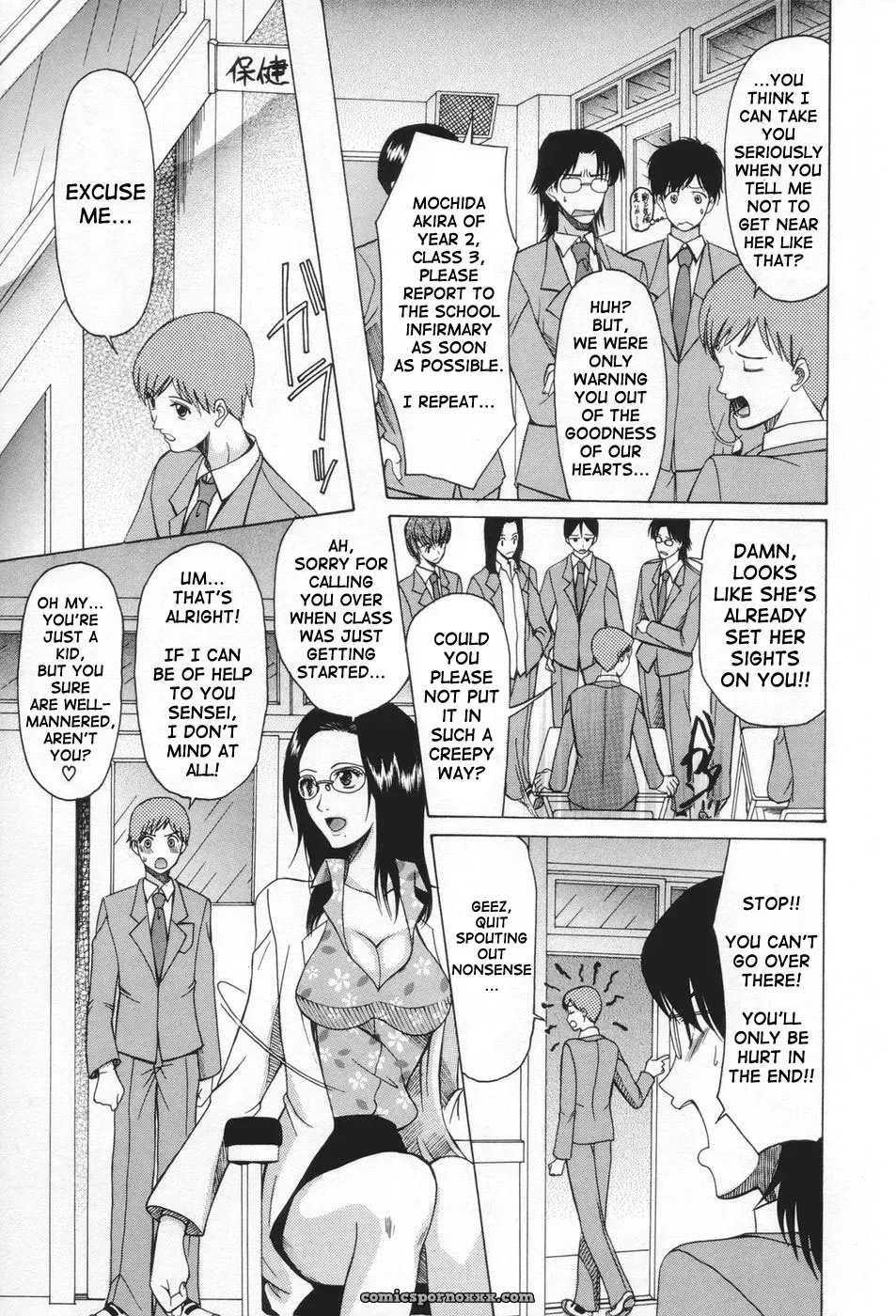 Saki Urara: May Not Miss Pervert Fall In Love - Page 182