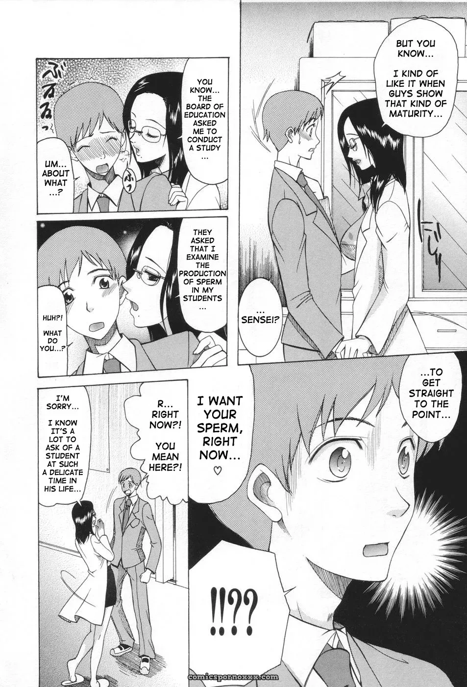Saki Urara: May Not Miss Pervert Fall In Love - Page 183