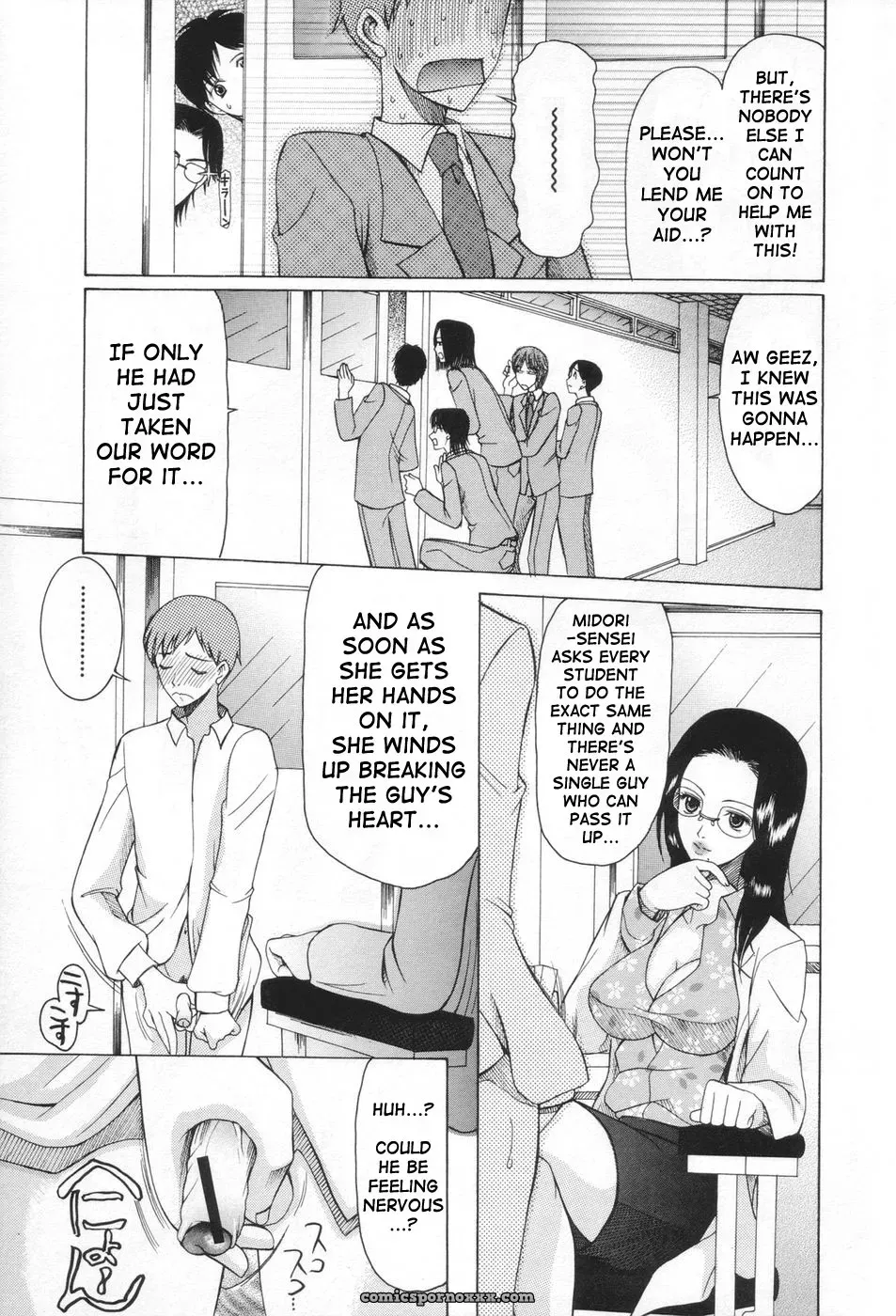 Saki Urara: May Not Miss Pervert Fall In Love - Page 184