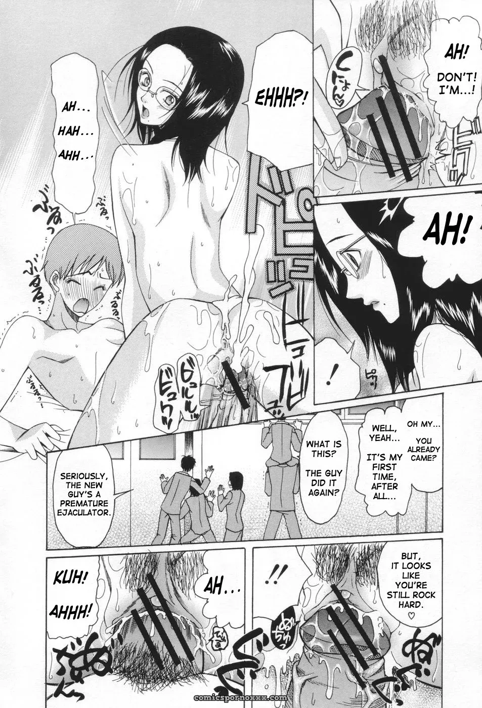 Saki Urara: May Not Miss Pervert Fall In Love - Page 193