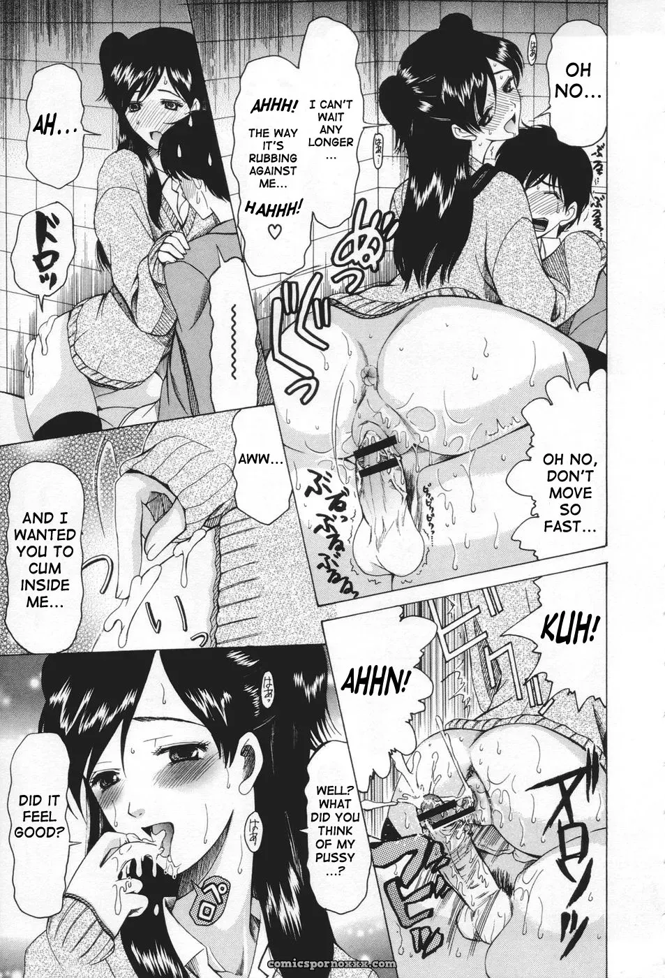 Saki Urara: May Not Miss Pervert Fall In Love - Page 23