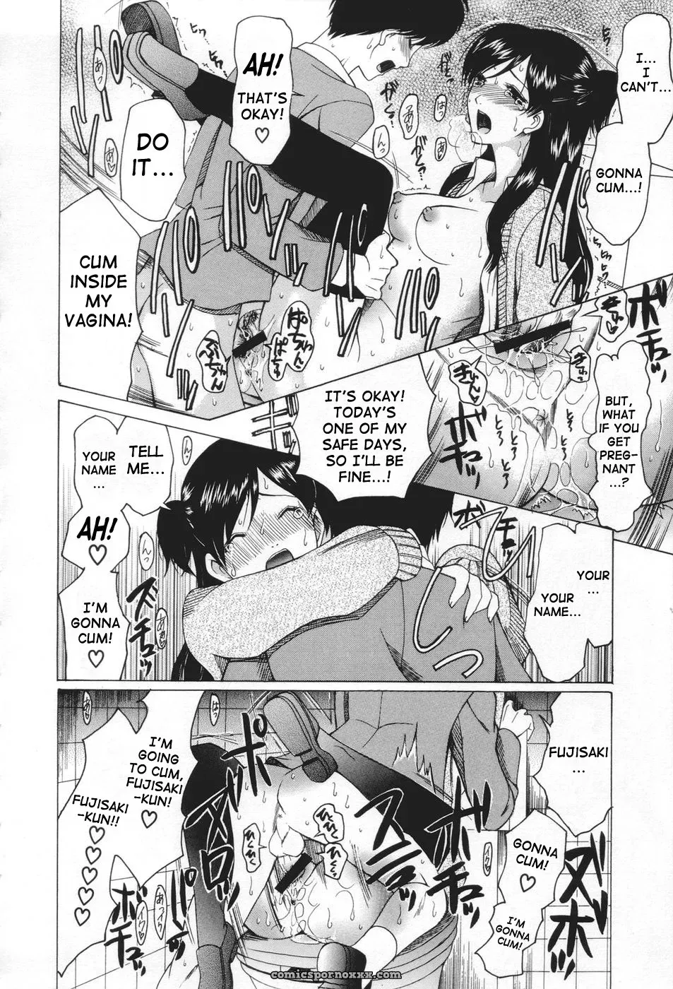 Saki Urara: May Not Miss Pervert Fall In Love - Page 34