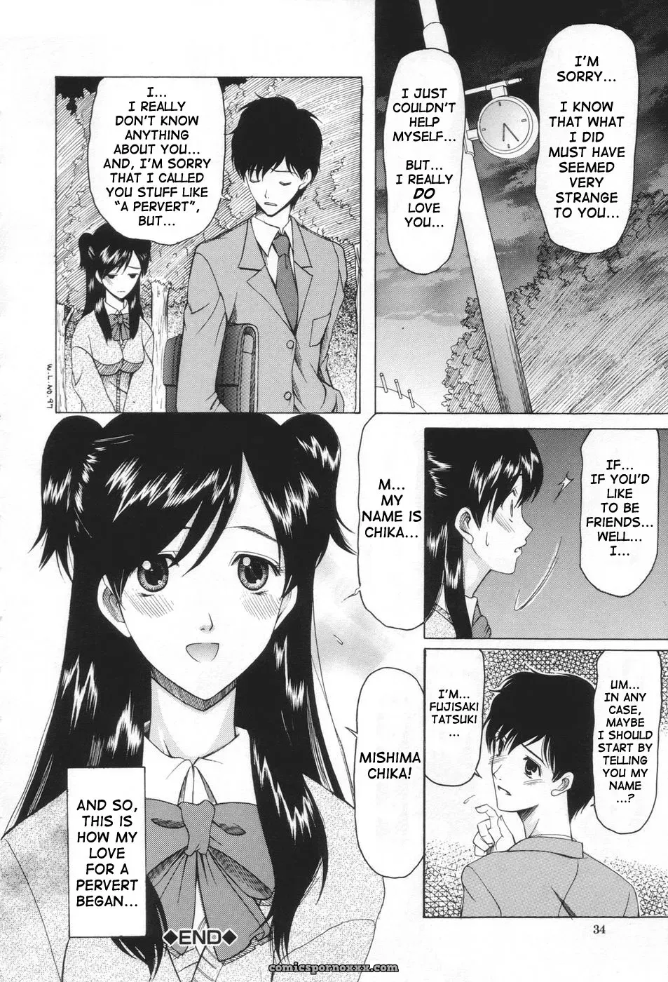 Saki Urara: May Not Miss Pervert Fall In Love - Page 36