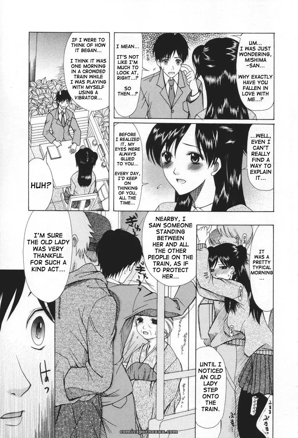 Saki Urara: May Not Miss Pervert Fall In Love - Page 43
