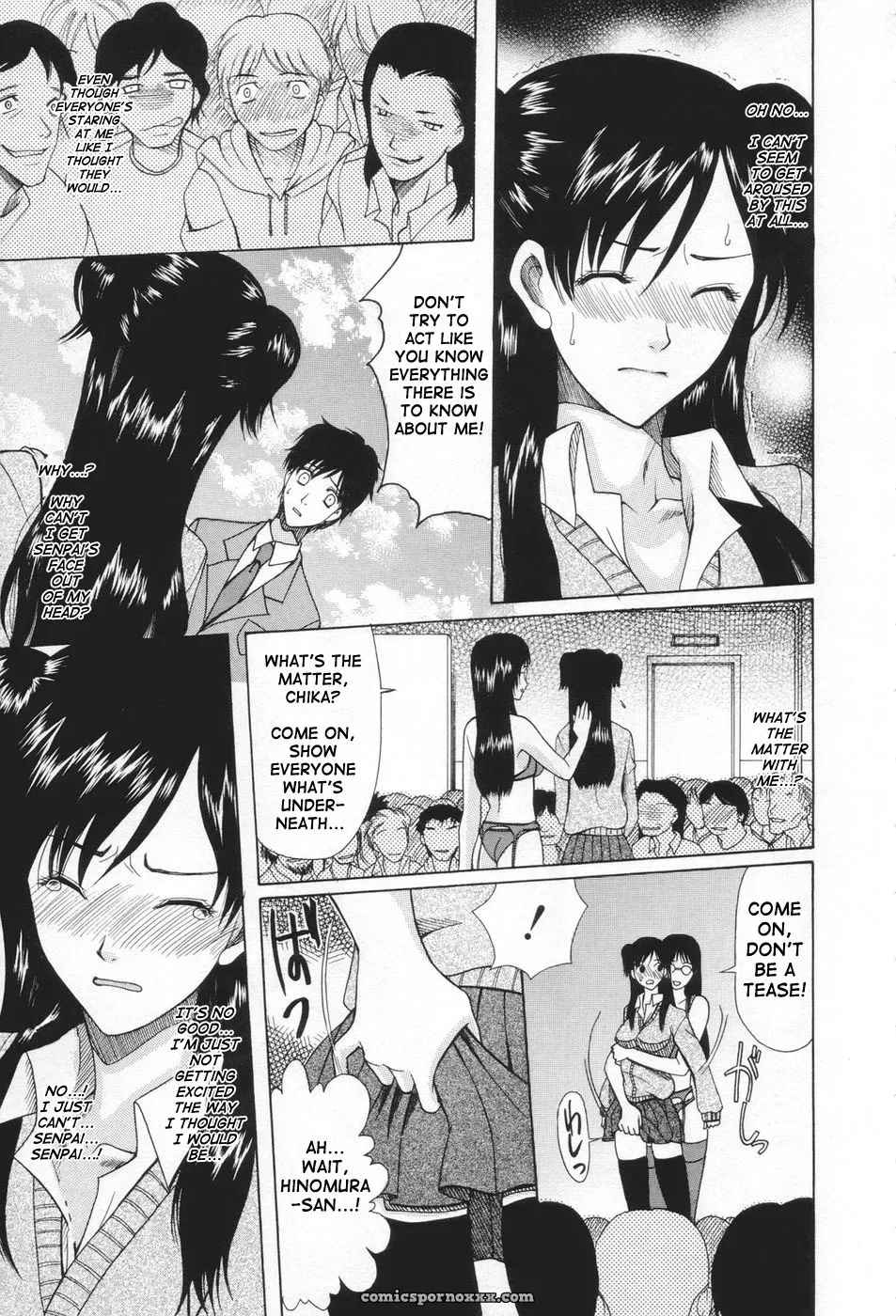 Saki Urara: May Not Miss Pervert Fall In Love - Page 49