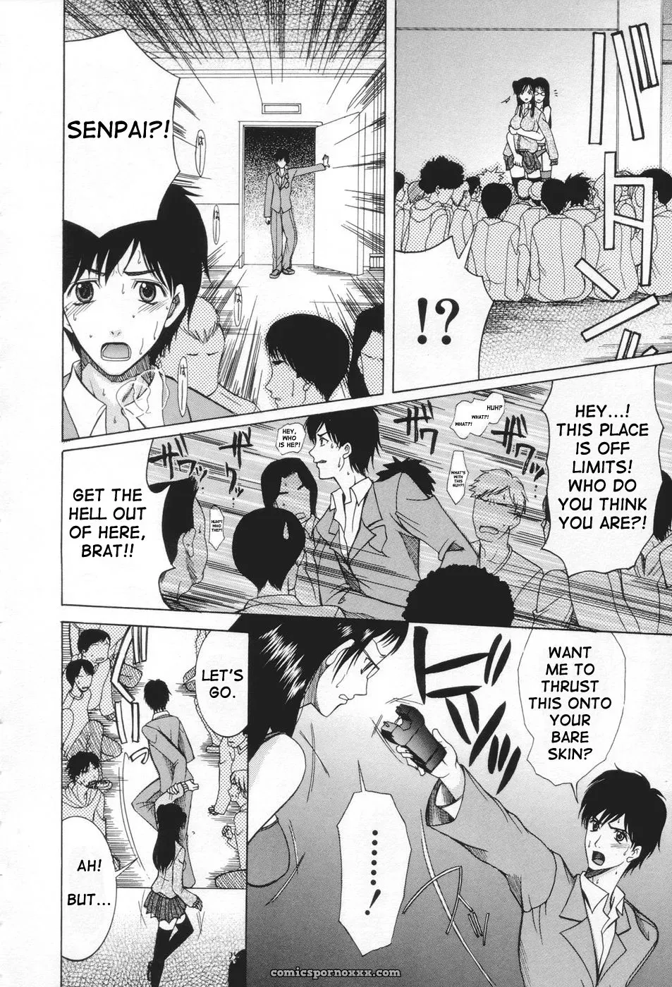 Saki Urara: May Not Miss Pervert Fall In Love - Page 50
