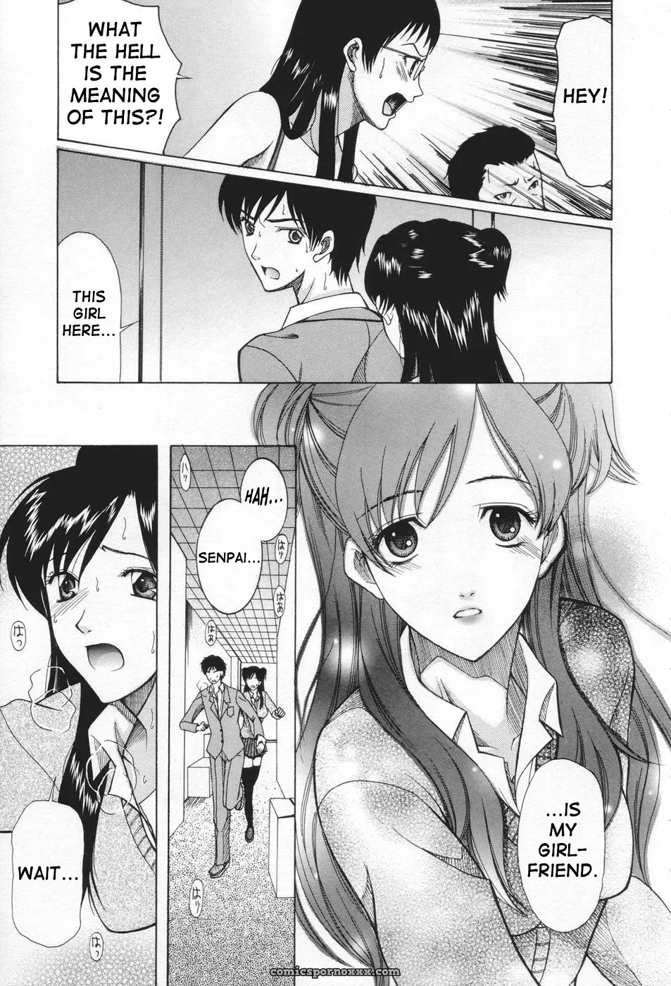 Saki Urara: May Not Miss Pervert Fall In Love - Page 51