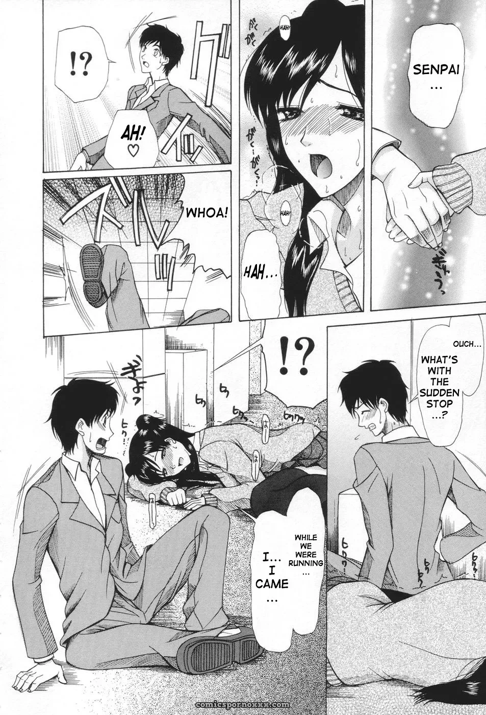 Saki Urara: May Not Miss Pervert Fall In Love - Page 52